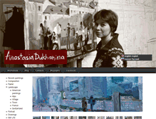 Tablet Screenshot of dukhanina.com
